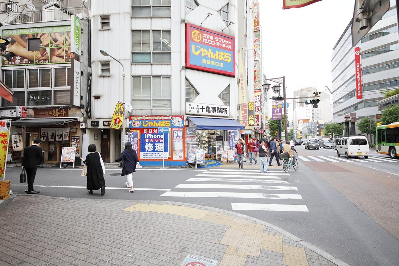 Chocolat (adults Only) Love hotel
