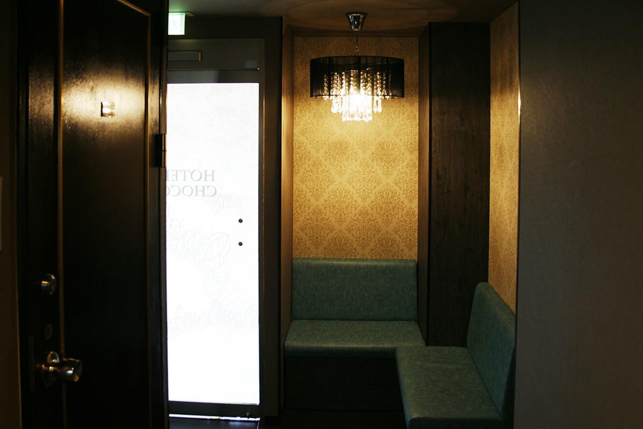 Love hotel Chocolat (adults Only) 2*