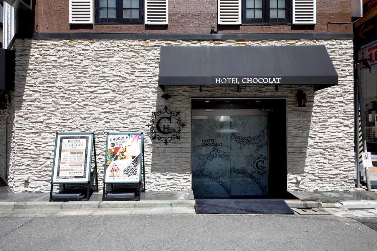 Chocolat (adults Only) Love hotel