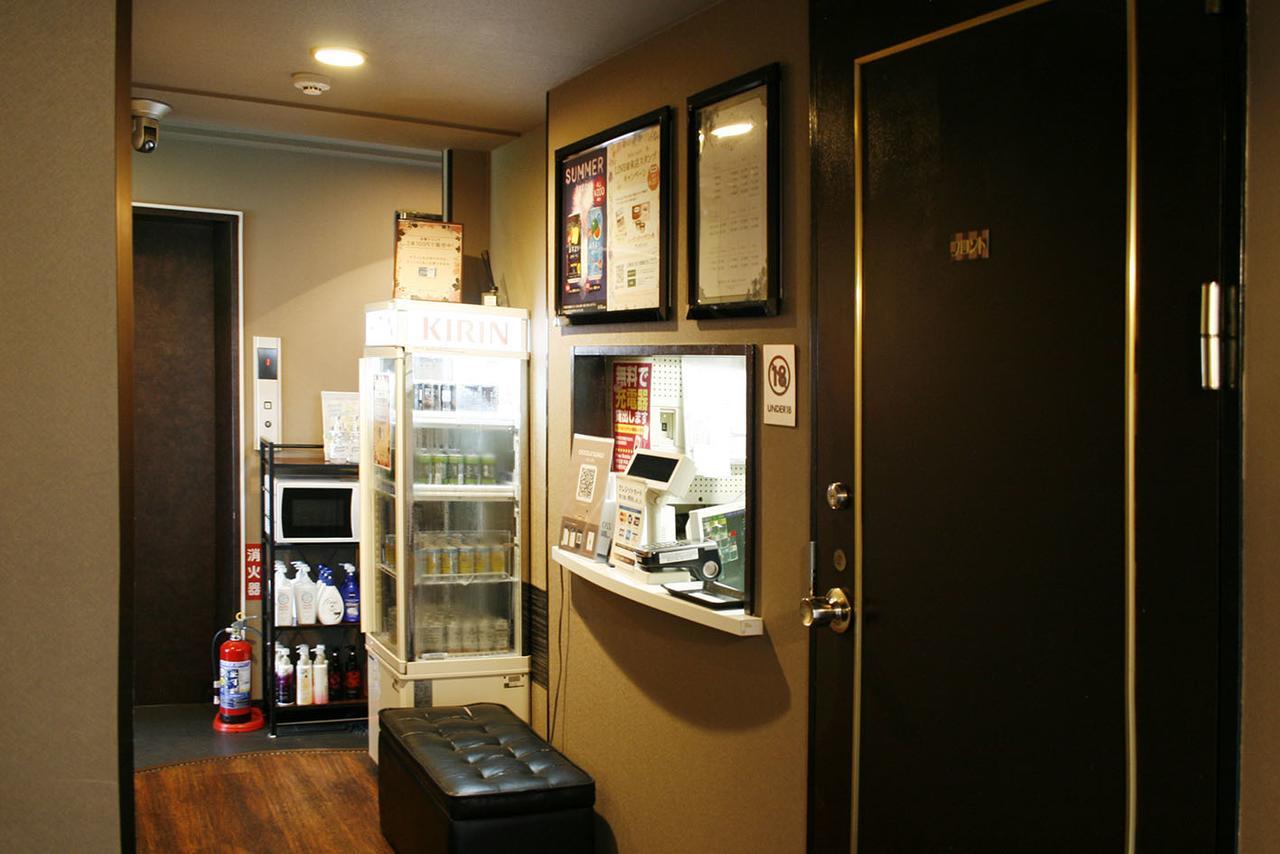 Chocolat (adults Only) 2* Tokyo